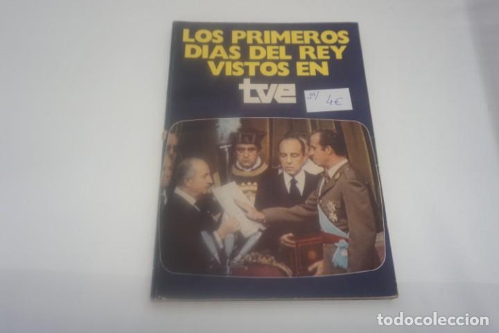 Libros de segunda mano: (3D) Los primeros d&iacute;as del Rey vistos en TVE - Foto 1