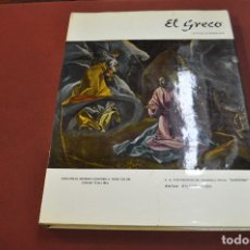 Libros de segunda mano: EL GRECO - LEO BRONSTEIN - AR10