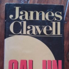 Libros de segunda mano: GAI-JIN, A NOVEL OF JAPAN, JAMES CLAVELL, 1993. Lote 173044177