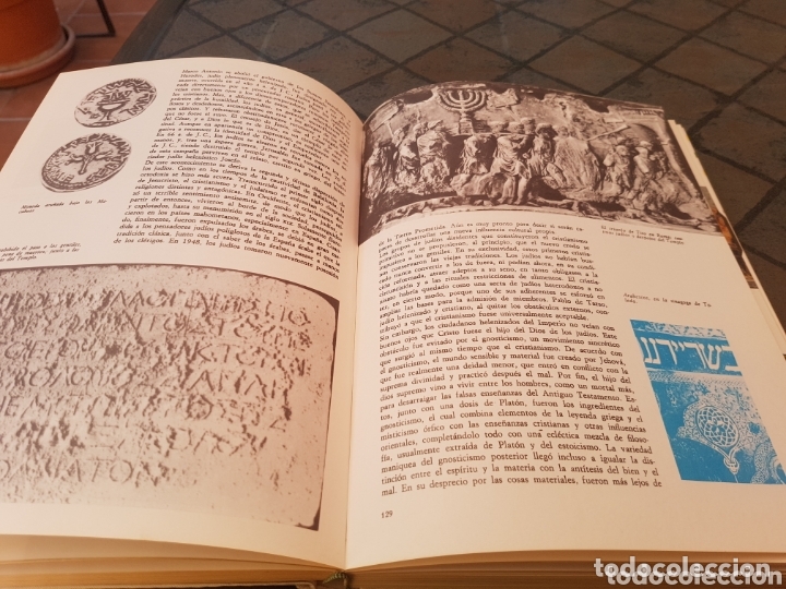Libros de segunda mano: La sabidur&iacute;a de Occidente editorial Aguilar - Foto 2