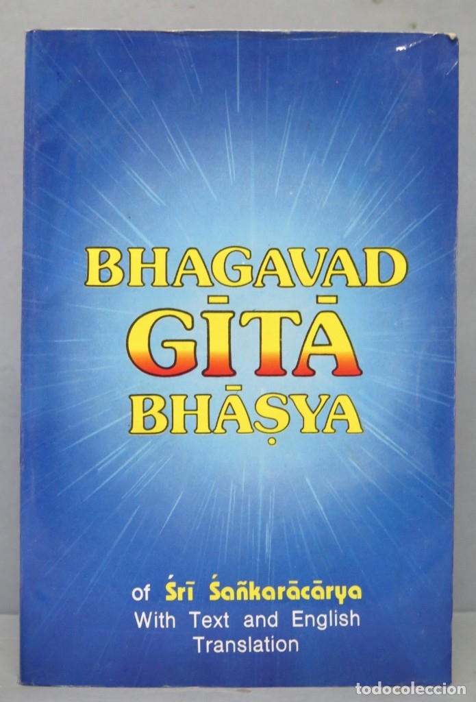 Libros de segunda mano: Bhagavad Gita Bhashya. Sri Sankaracarya - Foto 1