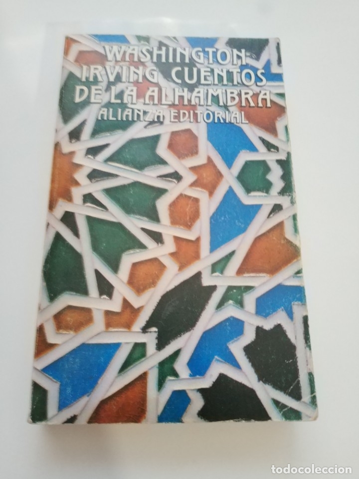Libros de segunda mano: CUENTOS DE LA ALHAMBRA. ALIANZA EDITORIAL.- WASHINGTON IRVING. - Foto 1