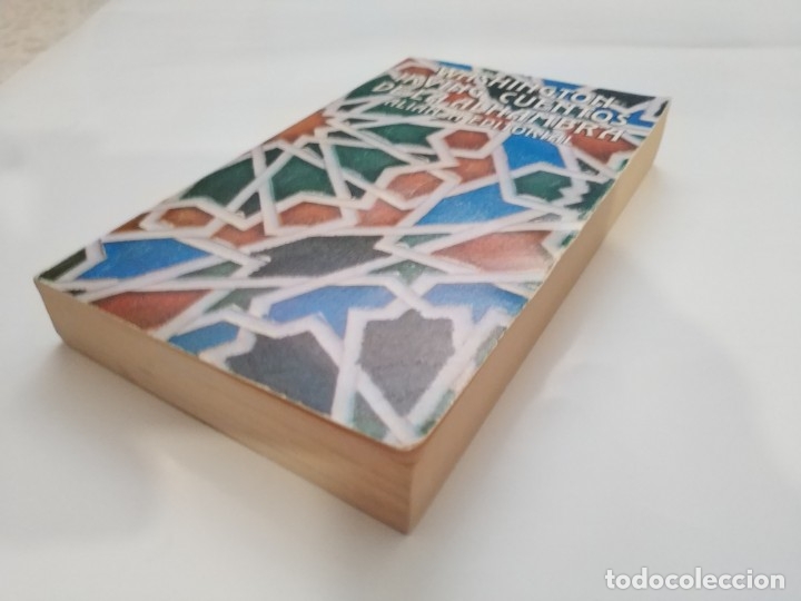 Libros de segunda mano: CUENTOS DE LA ALHAMBRA. ALIANZA EDITORIAL.- WASHINGTON IRVING. - Foto 2