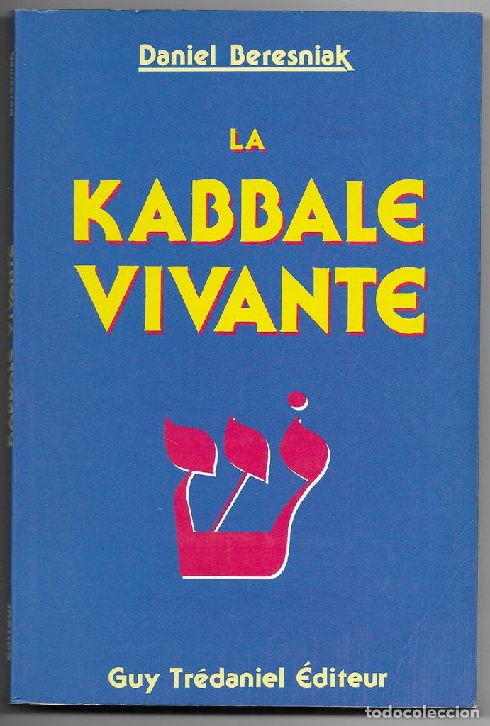 Libros de segunda mano: Kabbale Vivante, La.       Beresniak, Daniel      1988 - Foto 1