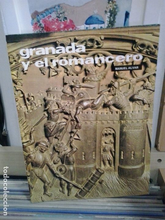 Libros de segunda mano: LMV - Granada y el romancero. Manuel alvar - Foto 1