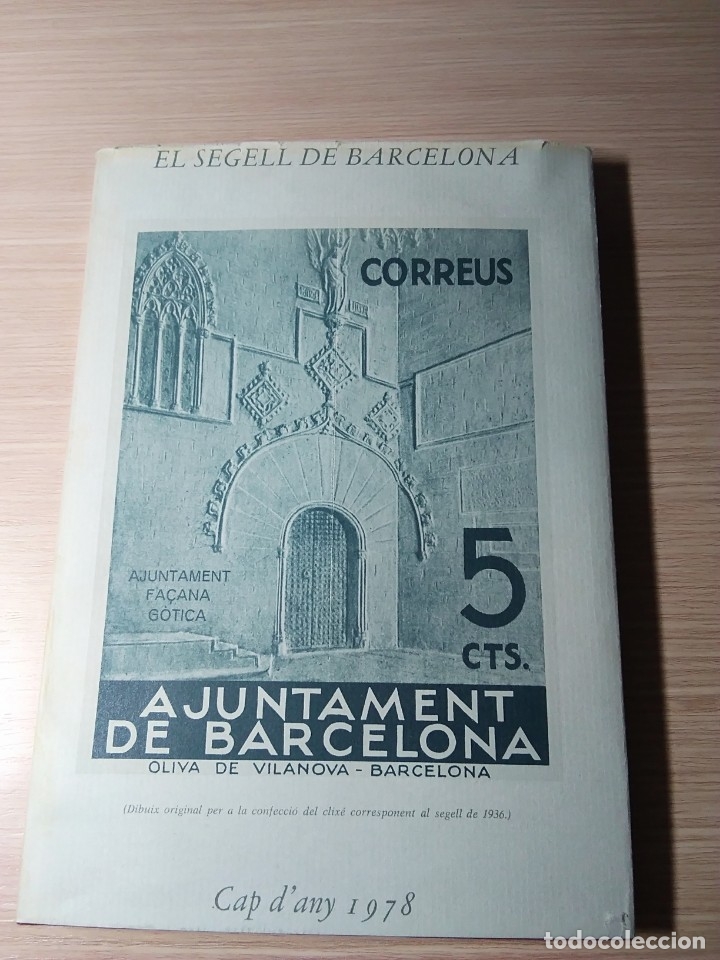 Libros de segunda mano: EL SEGELL DE BARCELONA - Foto 1