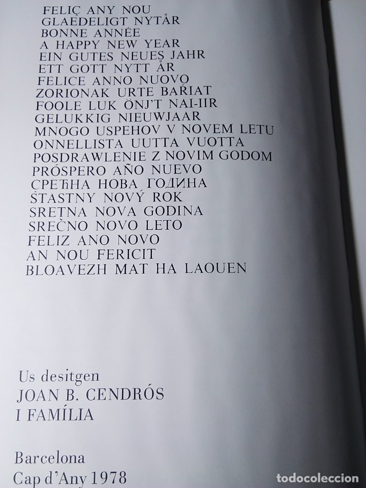Libros de segunda mano: EL SEGELL DE BARCELONA - Foto 2