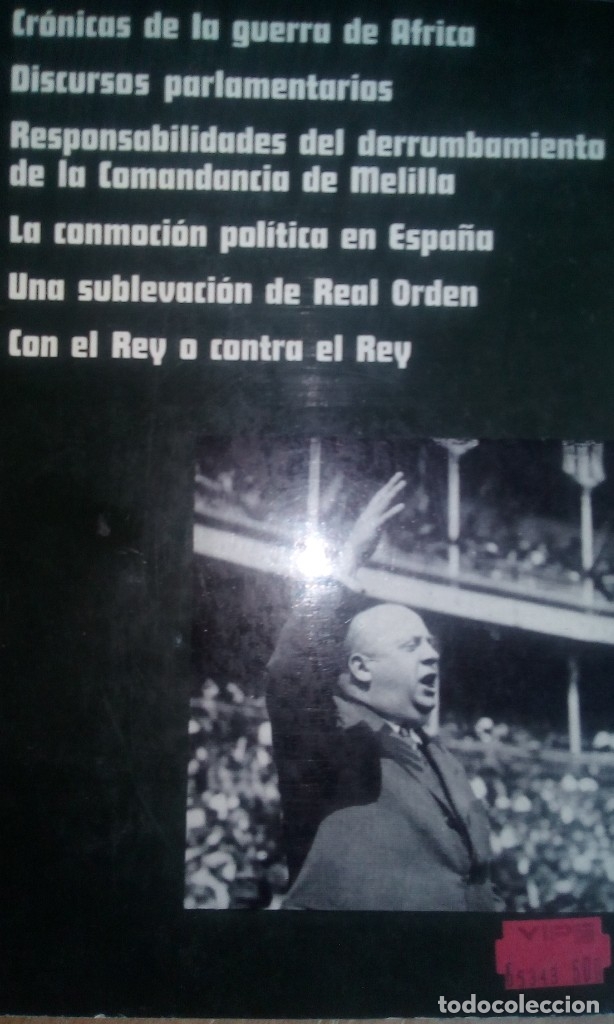 Libros de segunda mano: Con el rey o contra el rey -Prieto, Indalecio - Foto 2