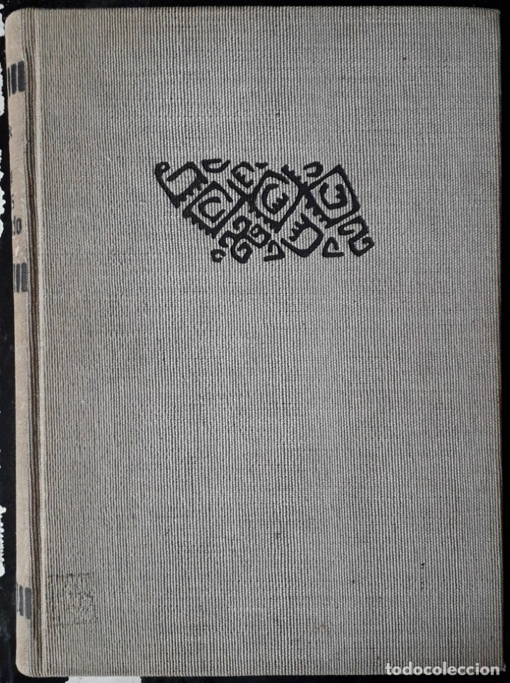 Libros de segunda mano: Hugo A. Bernatzik . Razas y pueblos del mundo I. Europa - &Aacute;frica