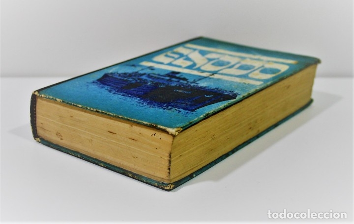 Libros de segunda mano: EXODO / LEON URIS / CIRCULO DE LECTORES 196 - Foto 2