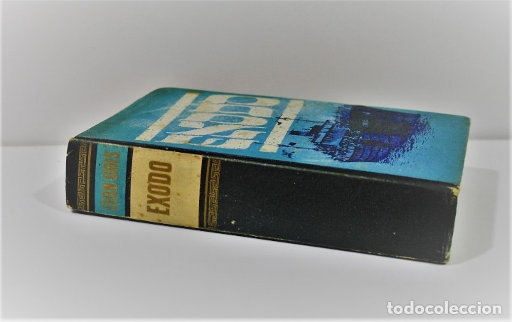 Libros de segunda mano: EXODO / LEON URIS / CIRCULO DE LECTORES 196 - Foto 3