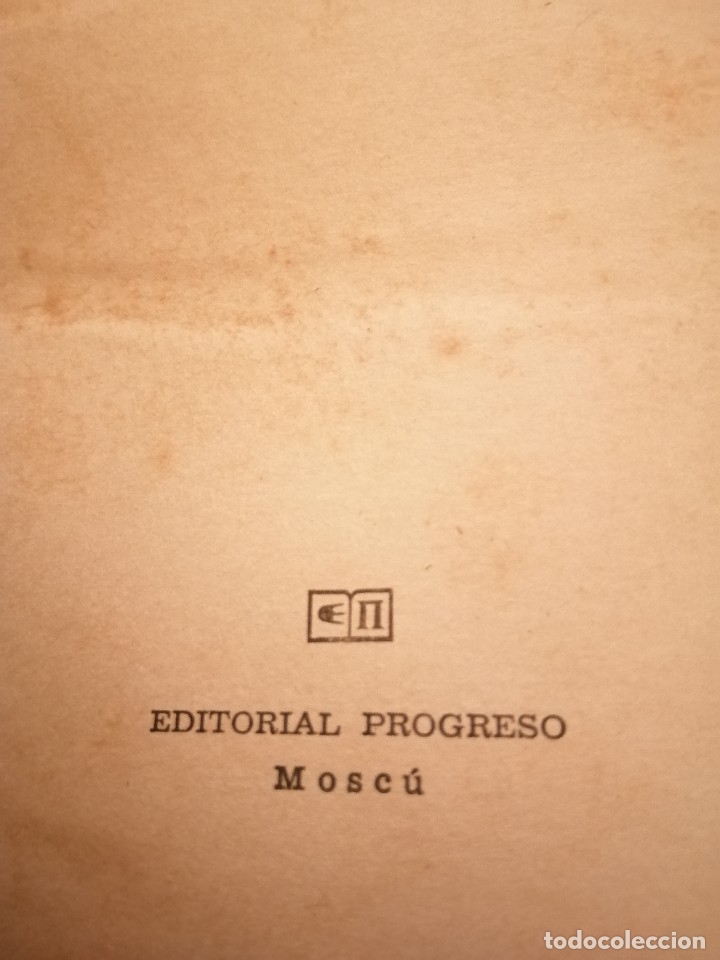 Libros de segunda mano: Maximo Gorki - Los Artamonov, tapa duro 1925 - Foto 5