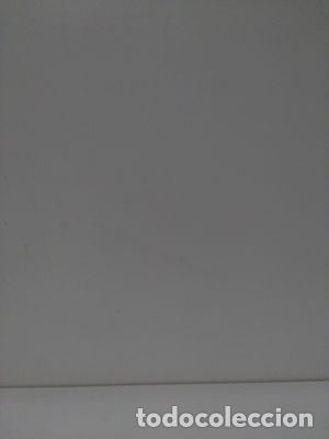 Libros de segunda mano: MOMO - ENDE, MICHAEL - Foto 1