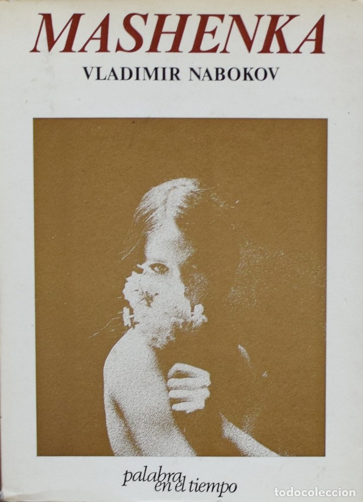 Libros de segunda mano: MASHENKA - Vladimir NABOCOV - Foto 1