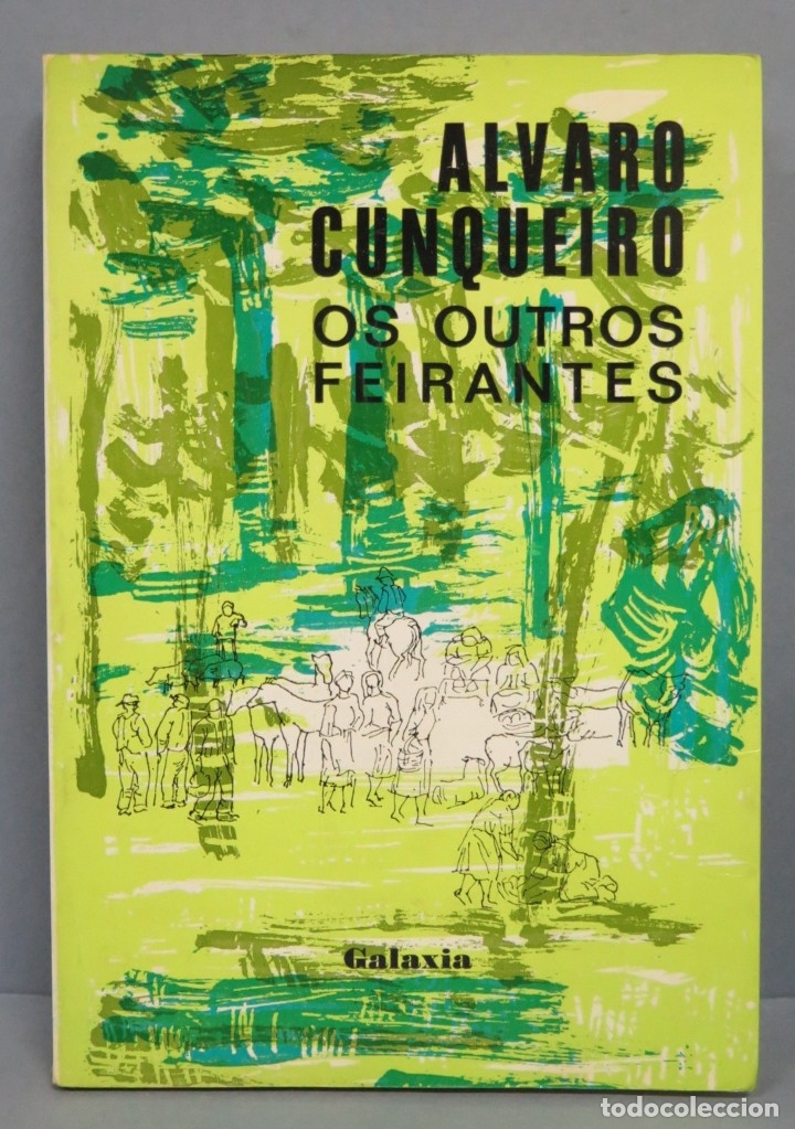 Libros de segunda mano: OS OUTROS FEIRANTES. ALVARO CUNQUEIRO - Foto 1