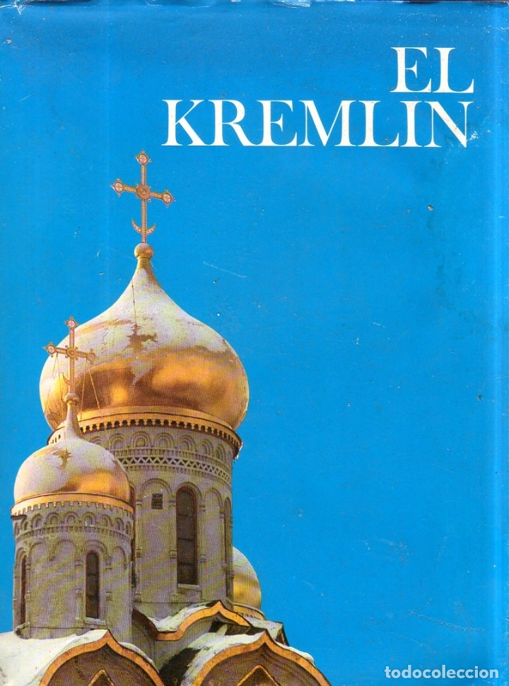 Libros de segunda mano: EL KREMLIN. ABRAHAM ASCHER. READER&acute;SDIGEST. 1974. - Foto 1