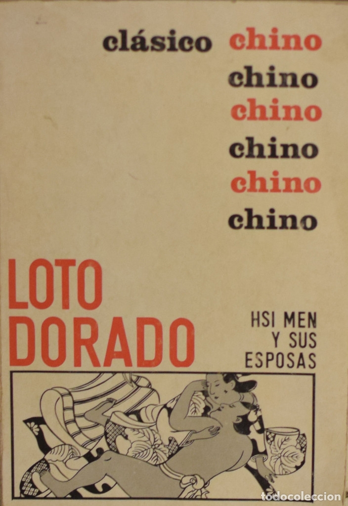 Libros de segunda mano: LOTO DORADO. LAS MUJERES DE HSI MEN - . An&oacute;nimo - Foto 1