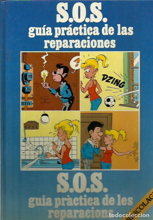 Libros de segunda mano: ref.0012038 SOS GUIA PRACTICA DE LAS REPARACIONES / Editorial Hmb - Foto 1