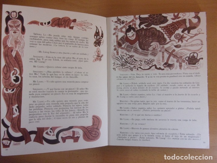 Libros de segunda mano: TEATRO INFANTIL / ANAYA - Foto 4