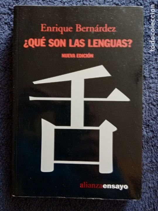 Libros de segunda mano: &iquest;Qu&eacute; son las lenguas? / Enrique Bern&aacute;rdez - Foto 1