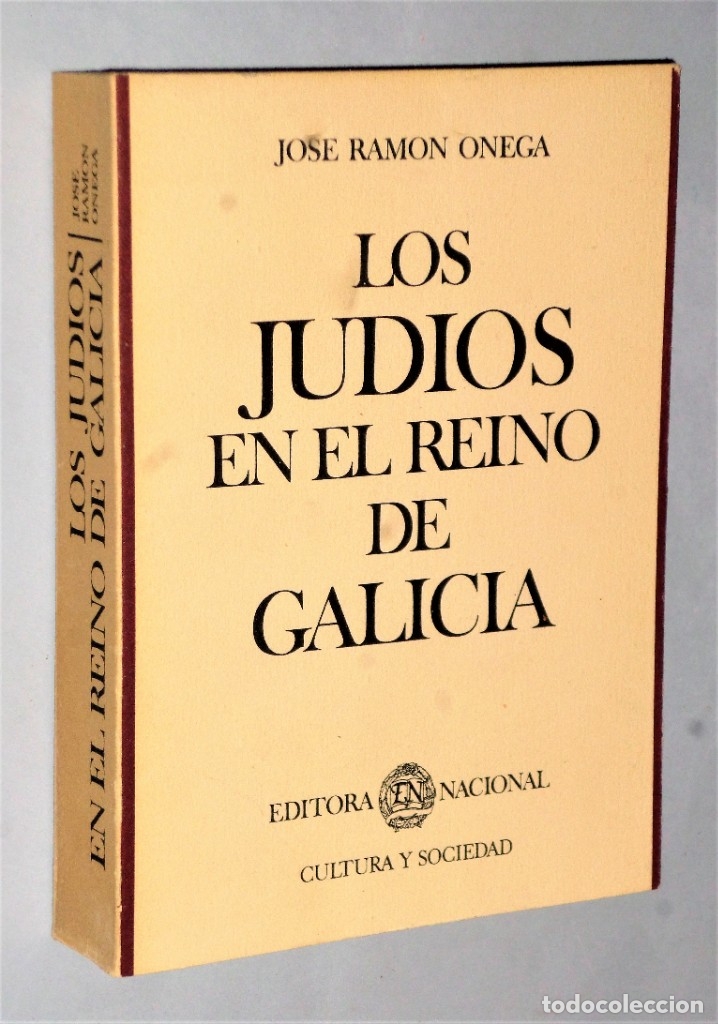 Libros de segunda mano: LOS JUDIOS EN EL REINO DE GALICIA - Foto 1