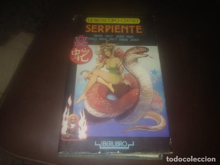 Libros de segunda mano: Libro HOR&Oacute;SCOPO CHINO SERPIENTE - Foto 1