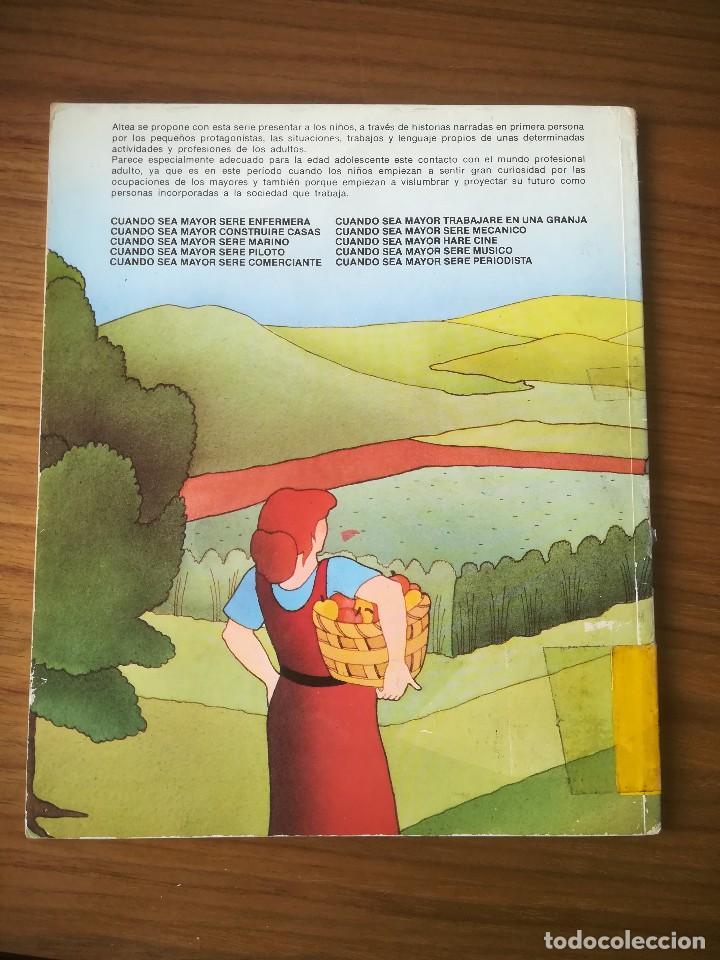 Libros de segunda mano: CUANDO SEA MAYOR TRABAJARE EN UNA GRANJA EDICIONES ALTEA 1982 - Foto 2