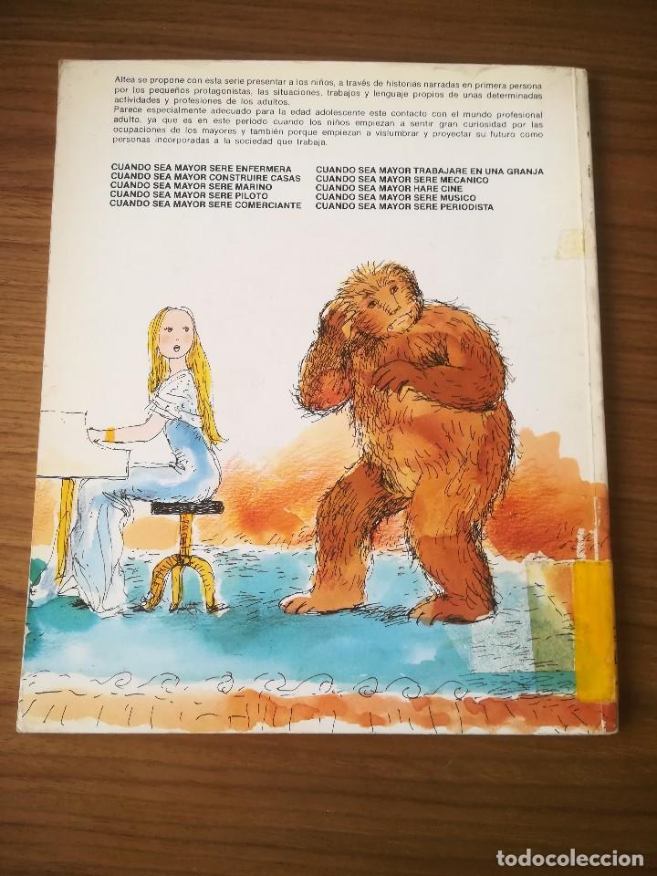 Libros de segunda mano: CUANDO SEA MAYOR HARE CINE EDICIONES ALTEA 1982 - Foto 2