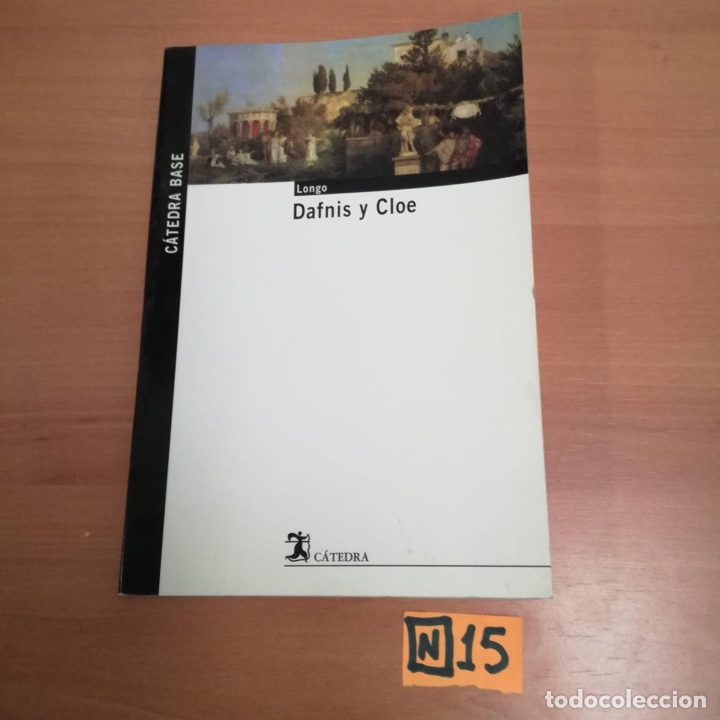Libros de segunda mano: C&aacute;tedra base - Foto 1