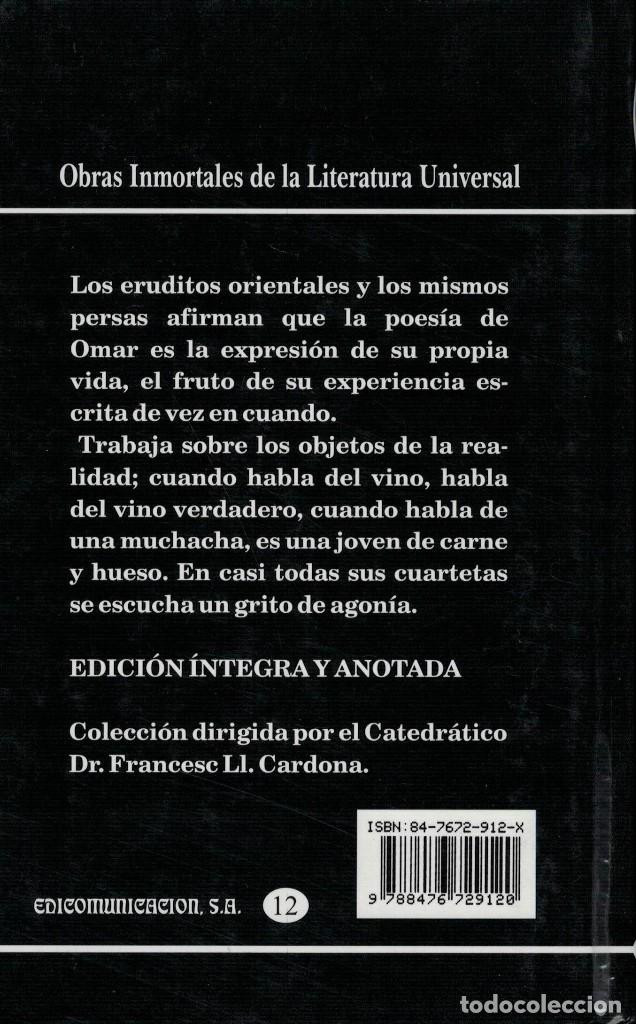 Libros de segunda mano: Omar Khayyam, Rubaiyat - Foto 2