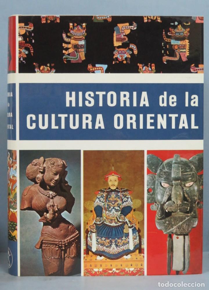 Libros de segunda mano: HISTORIA DE LA CULTURA ORIENTAL. LABOR - Foto 1