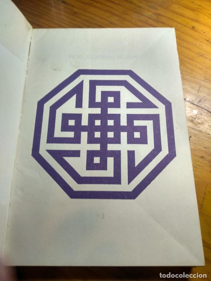 Libros de segunda mano: RUMI, EL PERSA, EL SUFI. EDITORIAL PAIDOS. 1A EDICI&Oacute;N 1876. - Foto 2