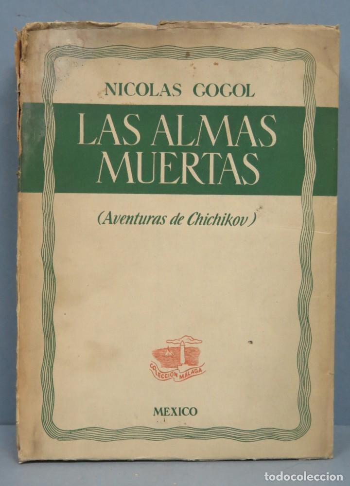 Libros de segunda mano: LAS ALMAS MUERTAS. GOGOL - Foto 1