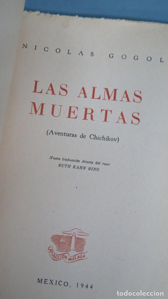 Libros de segunda mano: LAS ALMAS MUERTAS. GOGOL - Foto 3