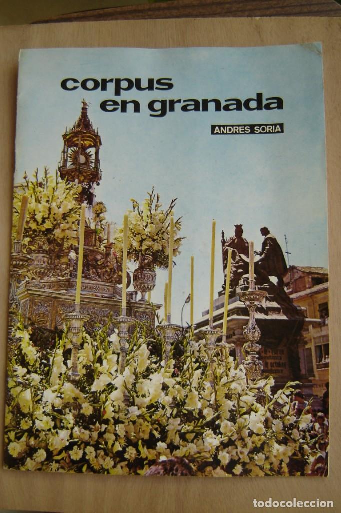 Libros de segunda mano: Corpus en Granada - Andr&eacute;s Soria - Foto 1