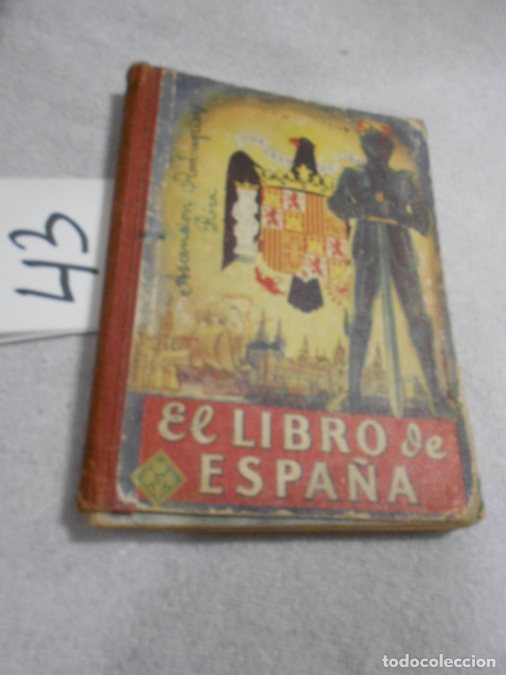 Libros de segunda mano: ANTIGUO LIBRO  - EL LIBRO DE ESPA&Ntilde;A - Foto 1