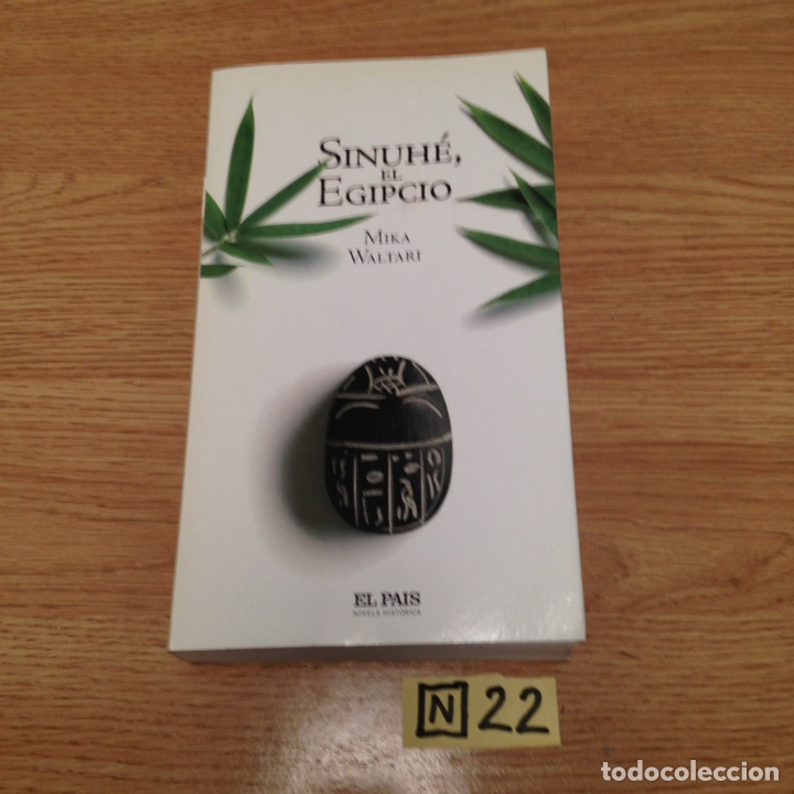 Libros de segunda mano: Sinuhe el egipcio - Foto 1