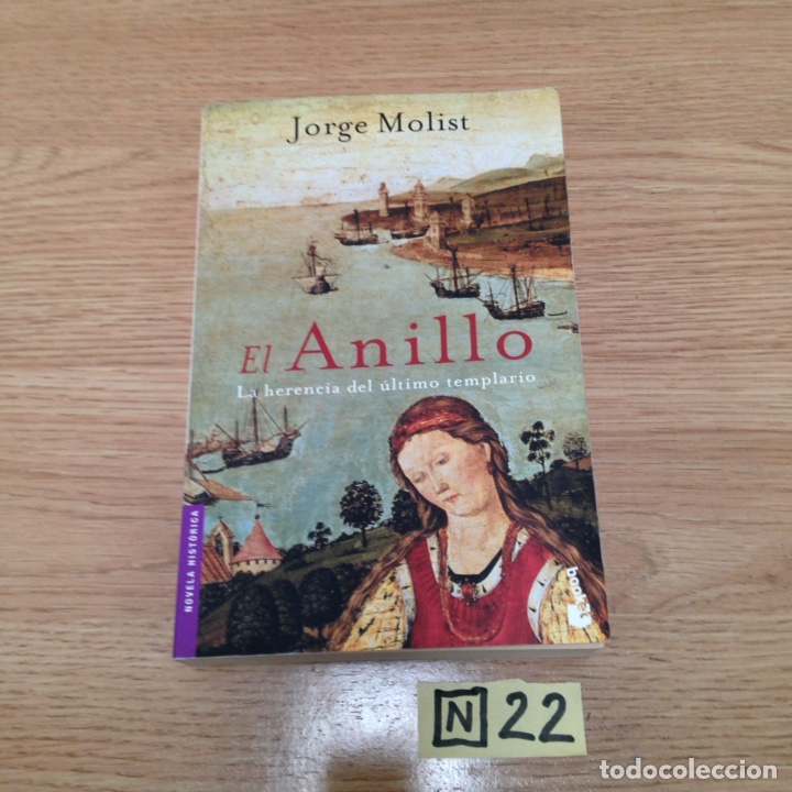 Libros de segunda mano: El anillo - Foto 1