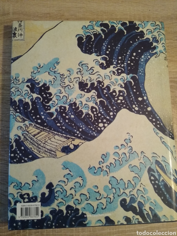 Libros de segunda mano: Grabados japoneses ed Taschen - Foto 2
