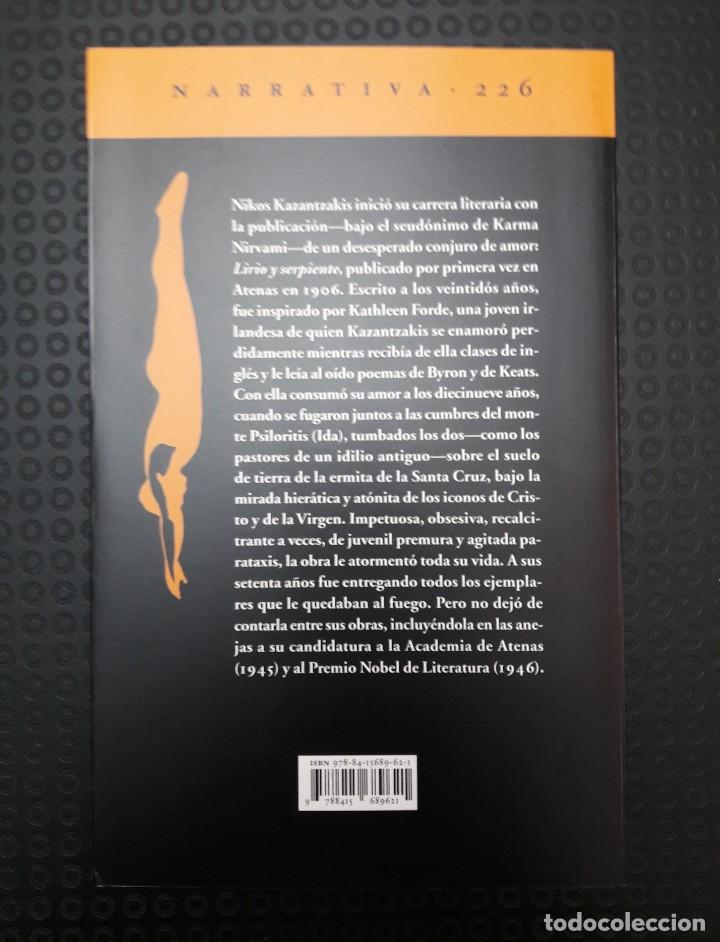 Libros de segunda mano: NIKOS KAZANTZAKIS - LIRIO Y SERPIENTE - Foto 2