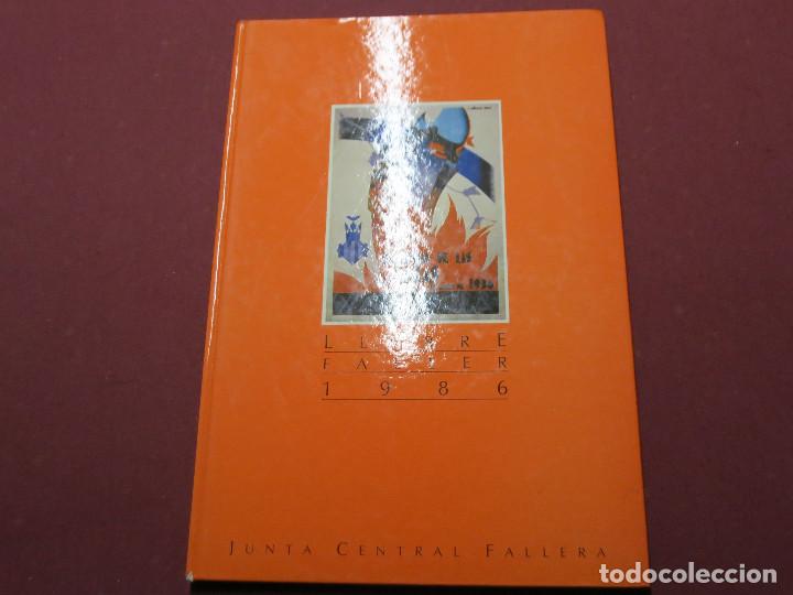 Libros de segunda mano: LIBRO FALLERO LLIBRE FALLER 1986 FALLAS DE VALENCIA - Foto 2