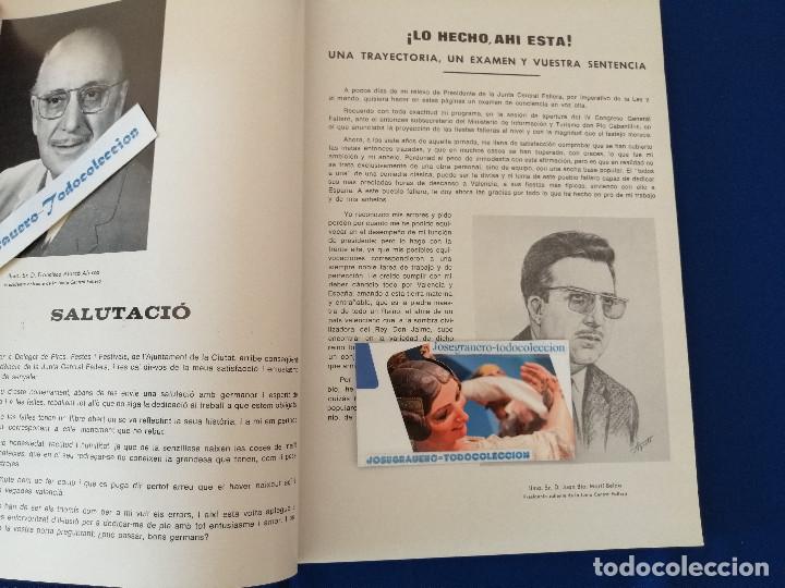 Libros de segunda mano: LIBRO FALLERO JUNTA CENTRAL FALLERA 1971 - Foto 6