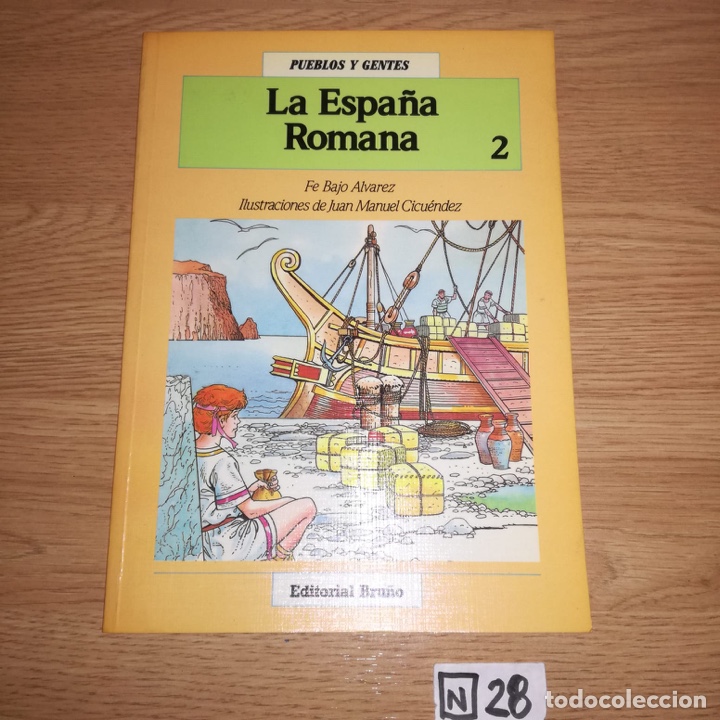 Libros de segunda mano: La Espa&ntilde;a romana - Foto 1