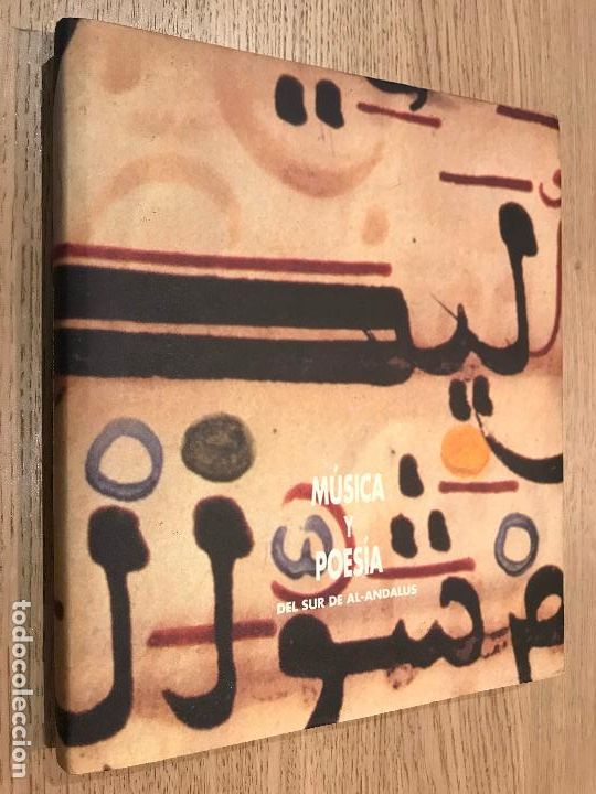 Libros de segunda mano: M&Uacute;SICA Y POES&Iacute;A DEL SUR DE AL-ANDALUS. - Foto 1