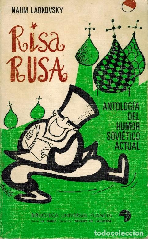 Libros de segunda mano: RISA RUSA - Foto 1