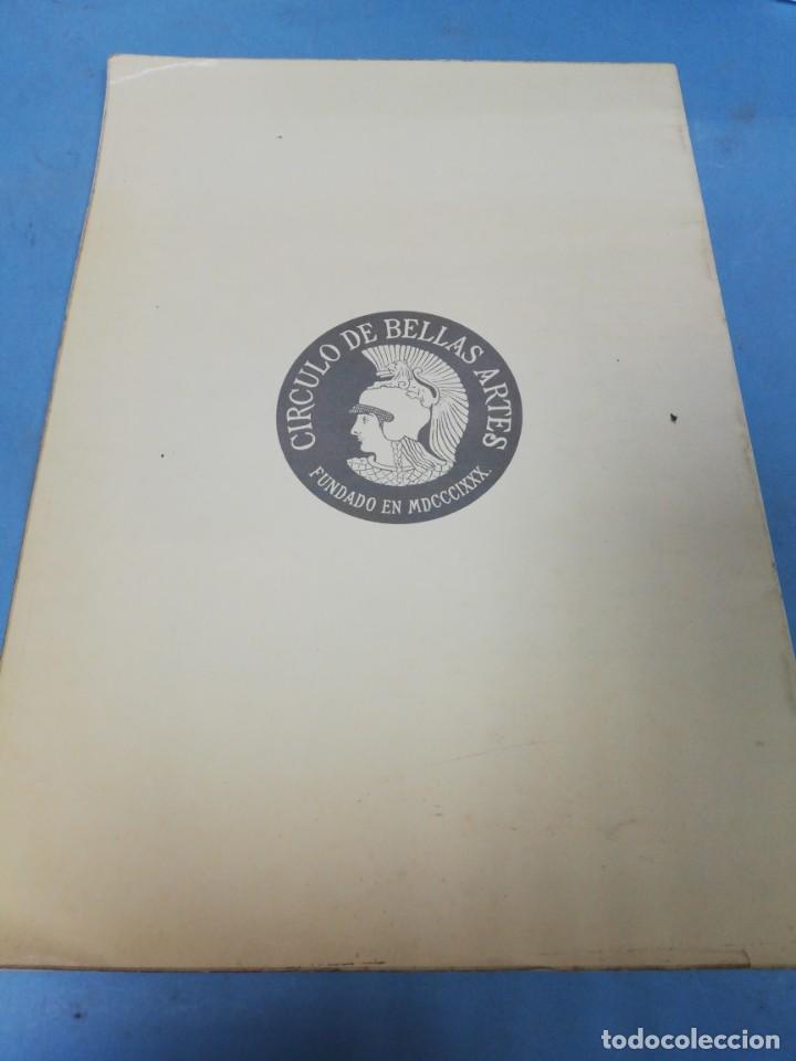 Libros de segunda mano: La Pandereta. 1892. Facs&iacute;mil. 1980. - Foto 2