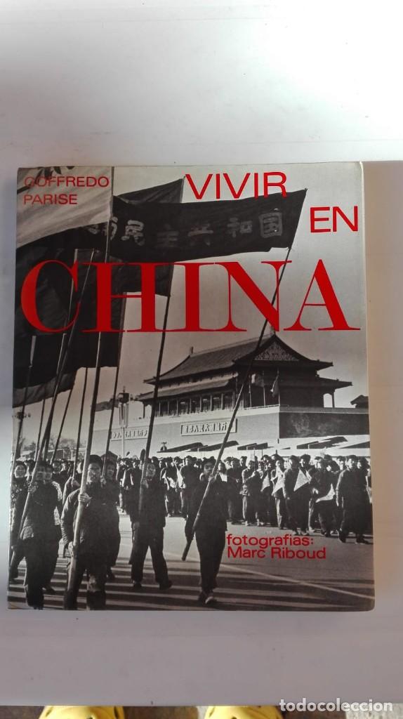 Libros de segunda mano: Vivir en China. Autor: Goffredo Parise - Foto 1
