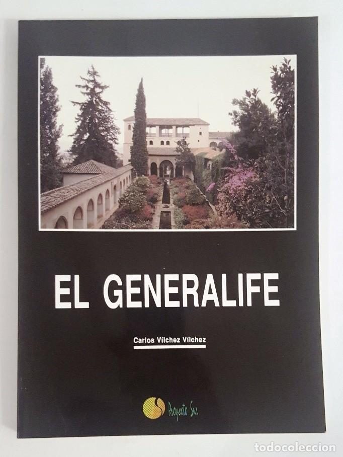 Libros de segunda mano: EL GENERALIFE. CARLOS VILCHEZ VILCHEZ. PROYECTO SUR. 1992. - Foto 1