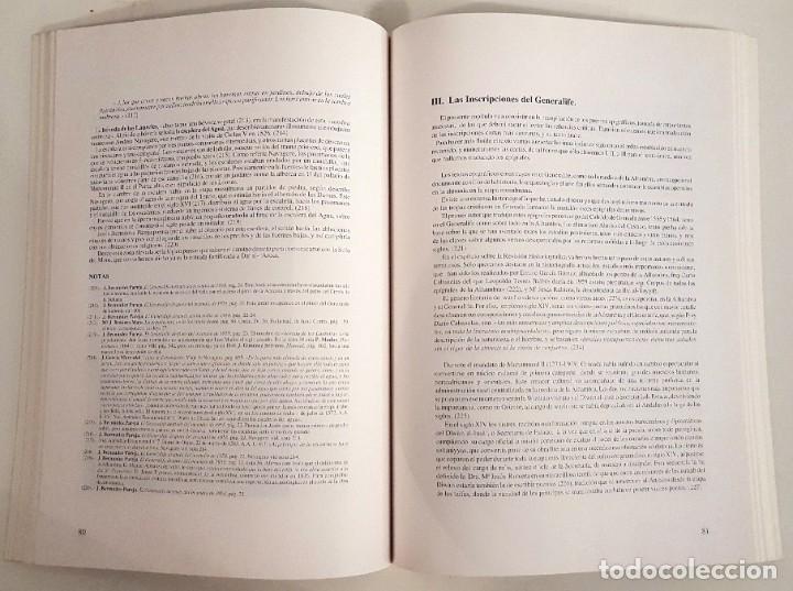 Libros de segunda mano: EL GENERALIFE. CARLOS VILCHEZ VILCHEZ. PROYECTO SUR. 1992. - Foto 4