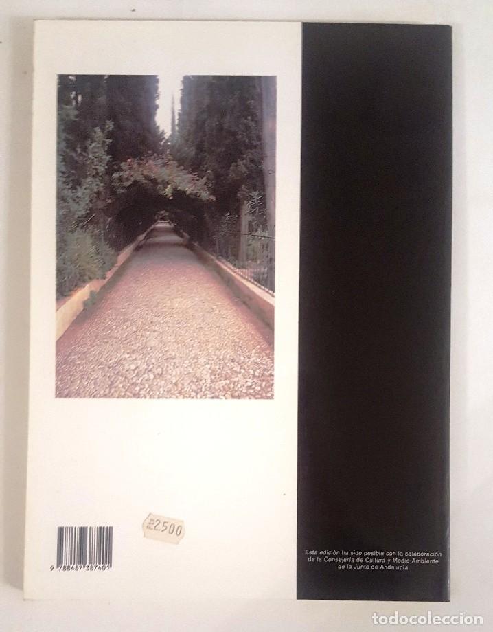 Libros de segunda mano: EL GENERALIFE. CARLOS VILCHEZ VILCHEZ. PROYECTO SUR. 1992. - Foto 6